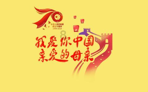 市疾控中心提醒：这些安全知识请牢记